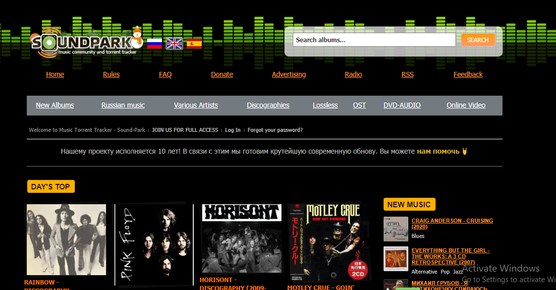 top torrent sites for music downloads