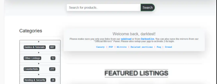 Dream Market Darknet Link