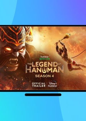 Watch The Legend of Hanuman in Nepal on Hotstar
